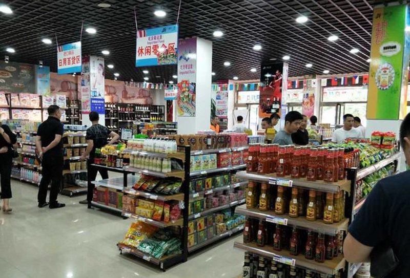 新时代下的粮油调味品行业趋势