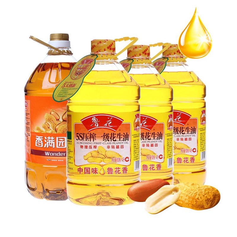 德安县百货：城市商业新版图