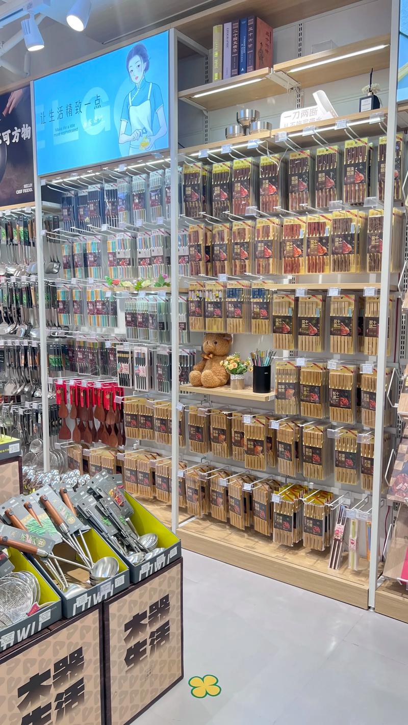 德安县百货新动态：繁华市井里的独特味道